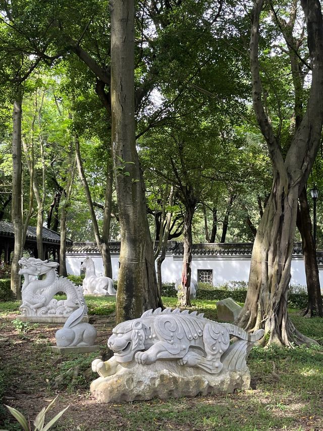 好值得細心閱覽嘅九龍寨城公園