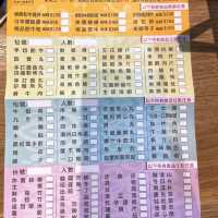 平民抵食火鍋店