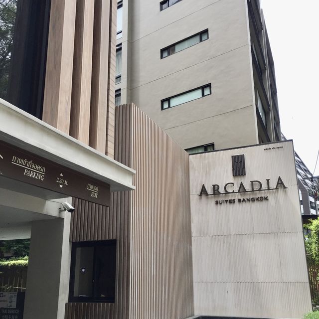 Arcadia Suites Bangkok曼谷阿卡迪亞套房酒店