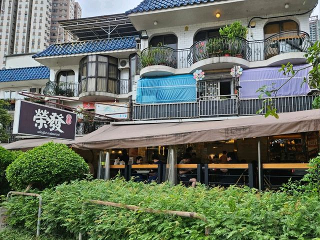大圍街坊無人不識的茶餐廳
