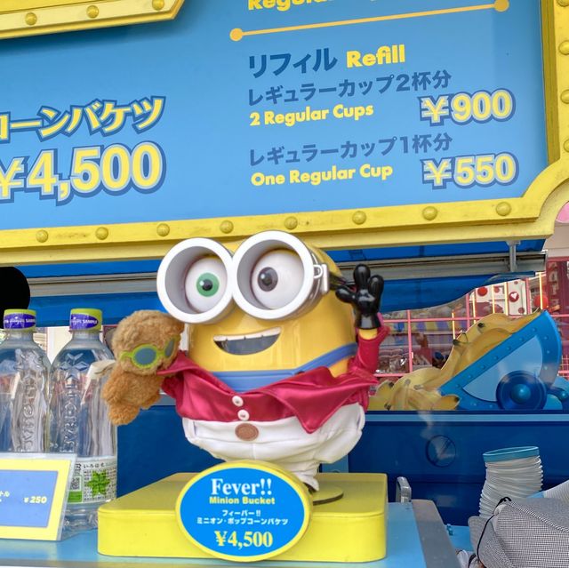 A place for minion lovers to gather in Japan!