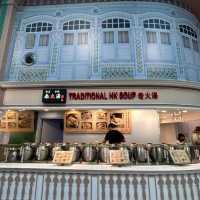 Food Republic Citysquare Mall