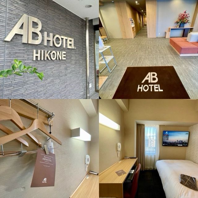 AB Hotel Hikone: Exceeding Expectations!