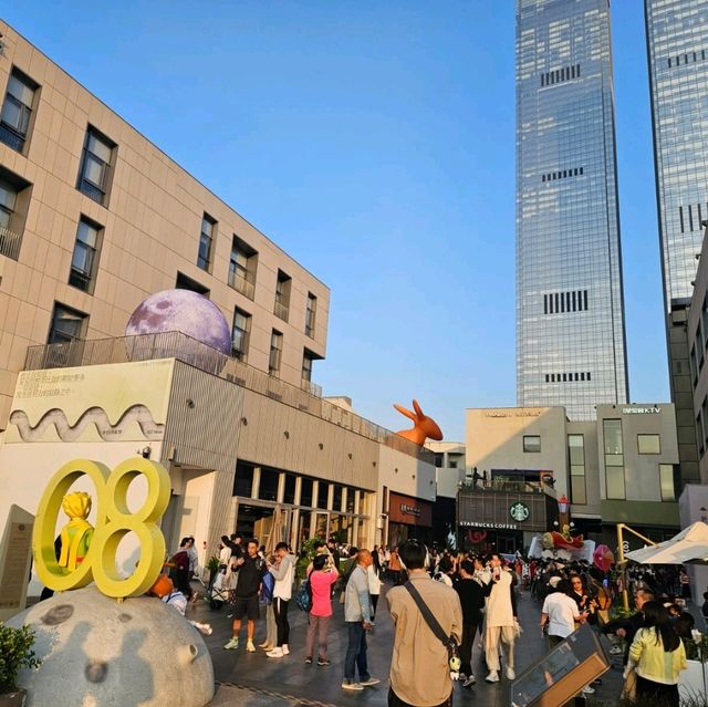 適合一家大細去的深業上城
