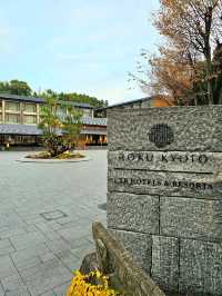 【京都/ラグジュアリーホテル】1度泊まってみたい❗超〞贅沢💎宿泊しなくても訪れる裏ワザ㊙️😳