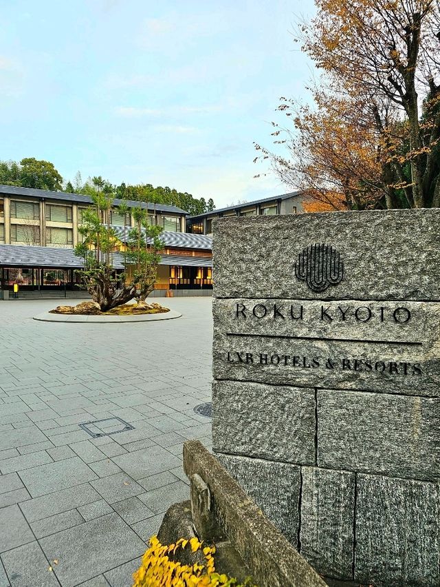 【京都/ラグジュアリーホテル】1度泊まってみたい❗超〞贅沢💎宿泊しなくても訪れる裏ワザ㊙️😳