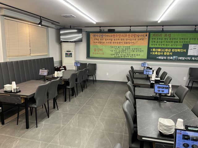 부산 가성비좋은 맛집