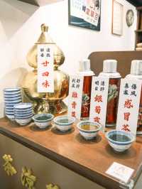 深水埗美荷樓生活館 感受昔日舊屋邨歲月📷