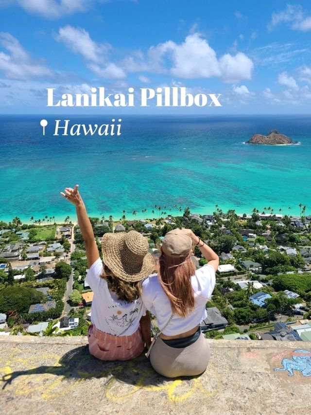 ハワイで絶景が楽しめるLanikai Pillbox
