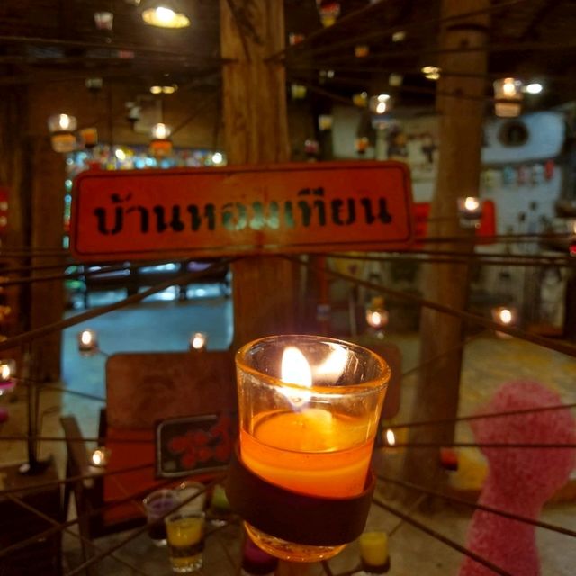 บ้านหอมเทียน แลนด์มาร์คสวนผึ้ง