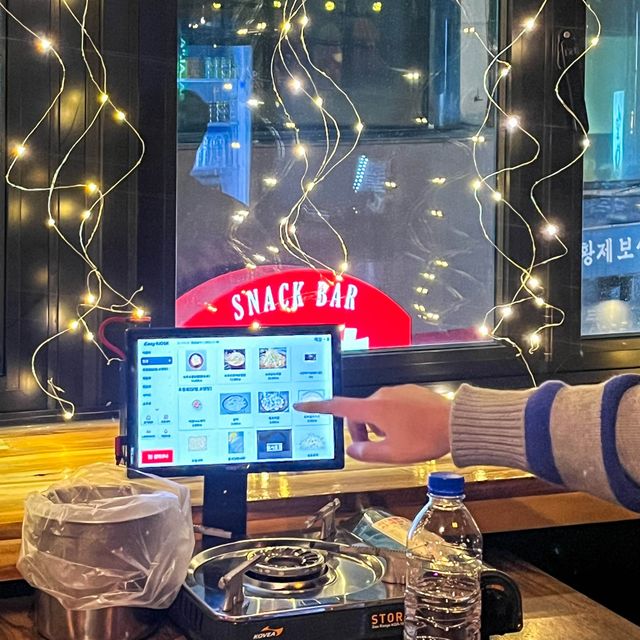 전북대 맛집 전북대 야식 전북대 닭발 전북대 술집 : 청춘국물닭발 