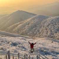 The Best View of Deogyusan National Park