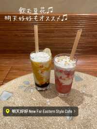 下北のオシャレスポット♫reload下北沢