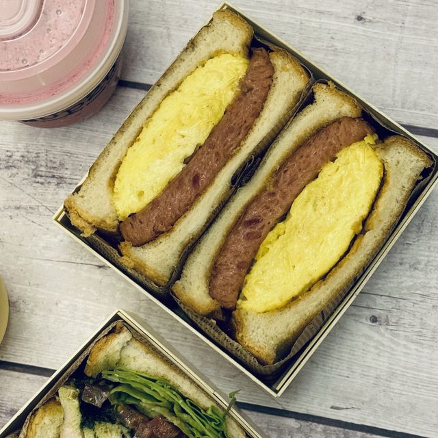 🥤Up2u🥪
