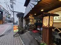 Nihonmatsu