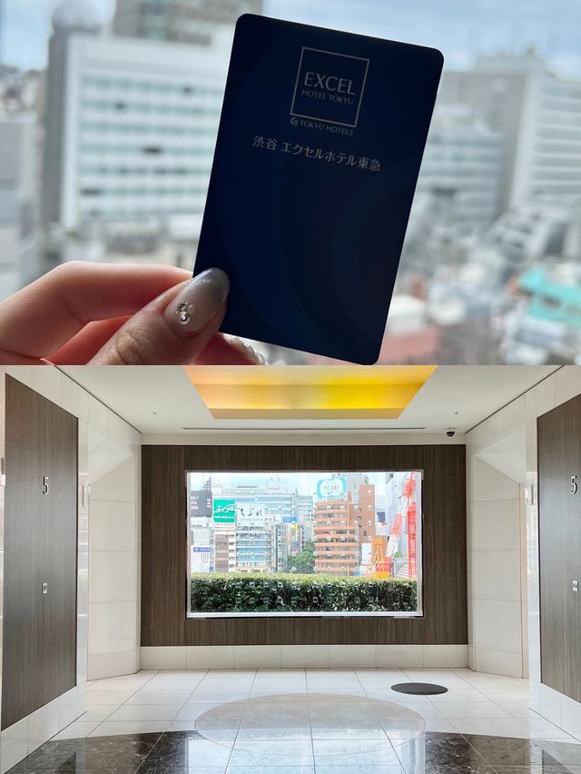  【東京/渋谷】渋谷のスクランブル交差点を一望【渋谷エクセルホテル東急】