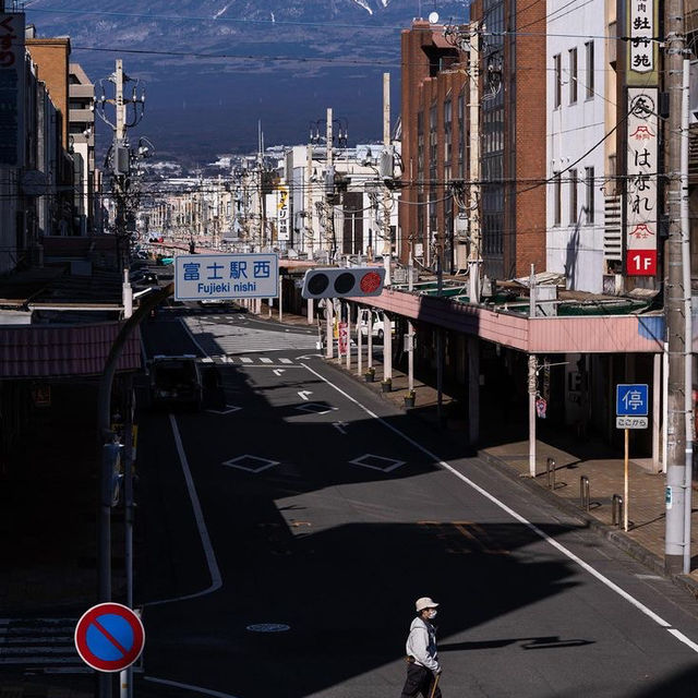 Fuji Japan ภูเขาไฟฟูจิ