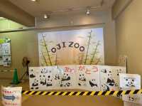 Oji Zoo