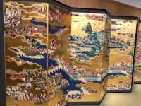 The Tokugawa Art Museum