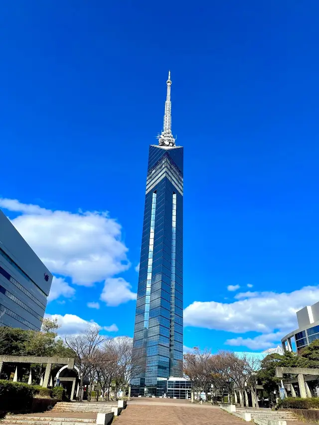 Fukuoka Tower