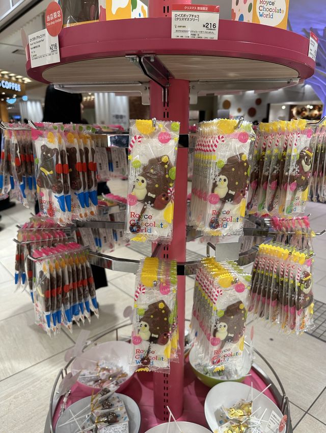 新千歳空港！ロイズ！工場見学もできるチョコのワンダーランド