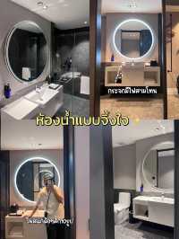 ที่พักเชียงใหม่ใจกลางนิมมานวิวดอยสุเทพแบบจึ้งใจ