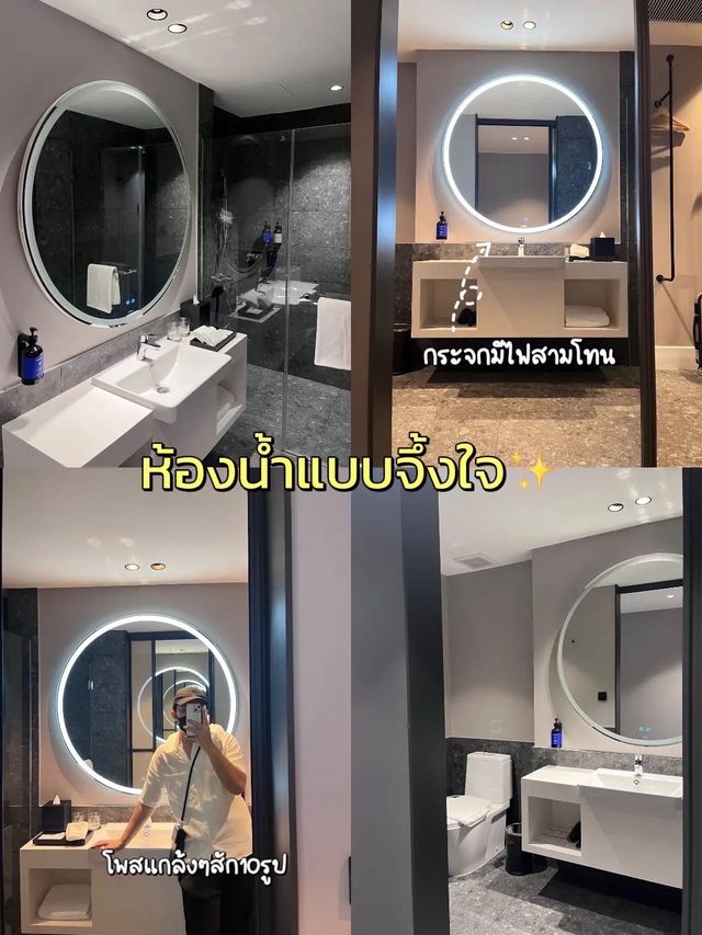 ที่พักเชียงใหม่ใจกลางนิมมานวิวดอยสุเทพแบบจึ้งใจ