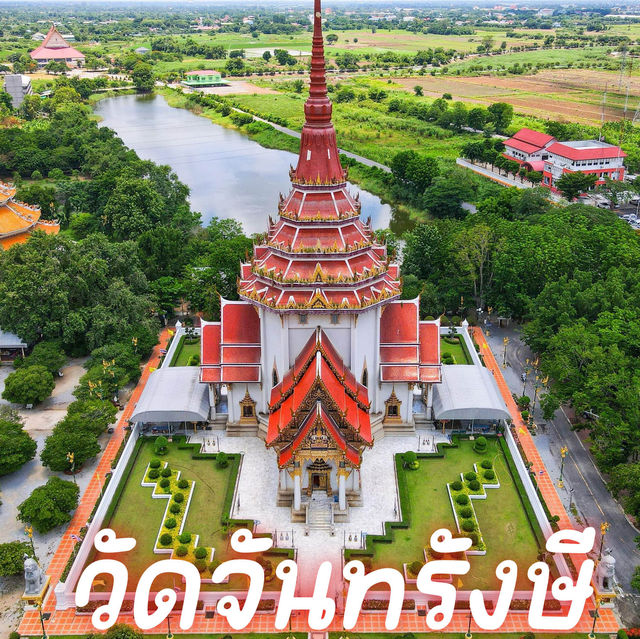 วัดจันทรังษี  จ.อ่างทอง