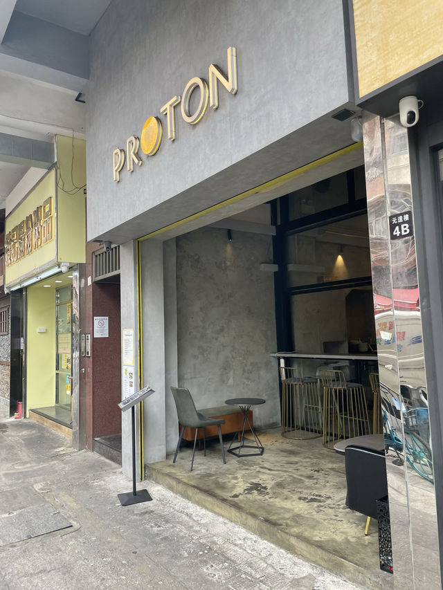 ᪥古舊街頭中一點摩登咖啡店᪥ ᪥古舊街頭中一點摩登咖啡店᪥