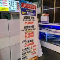 서귀포 서귀동 맛집)소린이네횟집 - 올레시장 가성비 좋은 제주도민 횟집