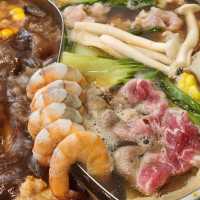 หยกเขียวสุกี้ สาขากาฬสินธุ์