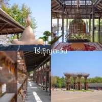 เที่ยวเชียงราย สุดฟิน! 3 วัน 2 คืน 