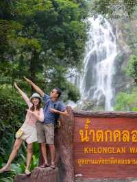 ไปเที่ยวน้ำตกกัน : น้ำตกคลองลาน กำแพงเพชร