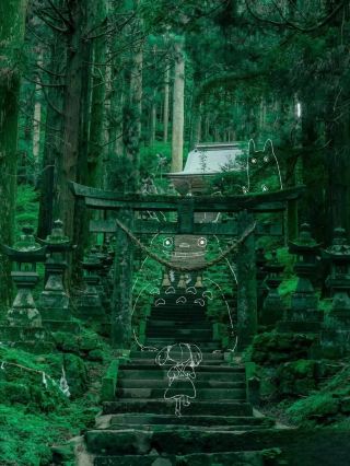 Kumamoto: Verses Hidden in the Clouds.