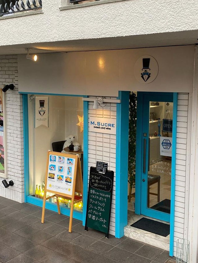 【福岡カフェ】ティファニーブルーの店内が可愛すぎるお店