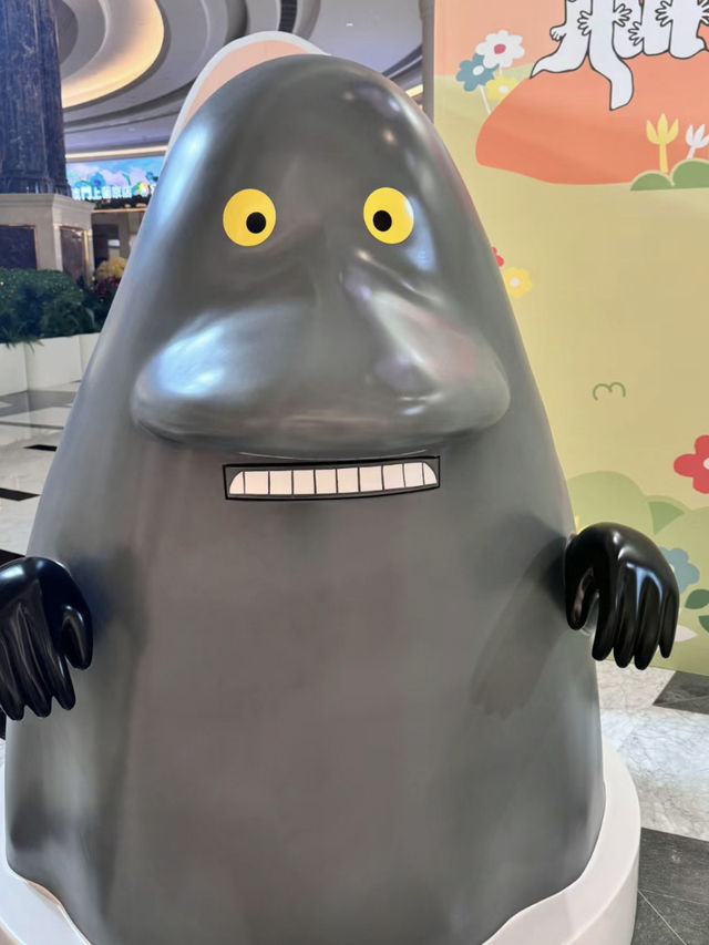 姆明谷·澳門奇遇快樂尋