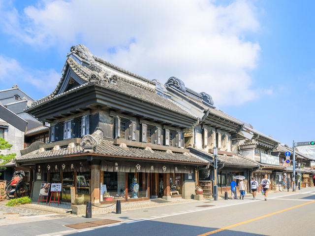Edo Period Castle Town of Kawagoe 