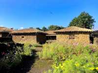 Seongeup Folk Village