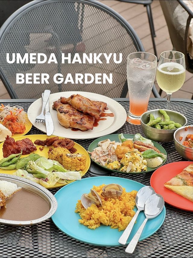 【大阪/梅田】阪急うめだ本店13階にあるビアガーデン
