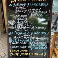 【福岡グルメ】人気のビストロフレンチ