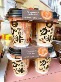 Must Buy Tan Kim Hock Delicacies in Melaka 