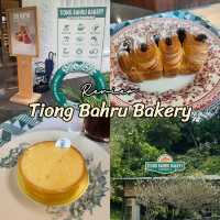 Tiong Bahru Bakery - ร้านขนมชื่อดังจากสิงคโปร์