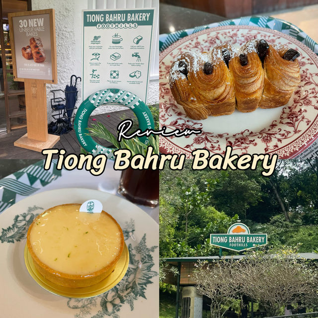 Tiong Bahru Bakery - ร้านขนมชื่อดังจากสิงคโปร์