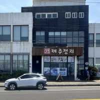 제주공항 근처 갈치조림이 맛있는 제주정지