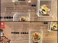台南｜黑橋牌香腸博物館