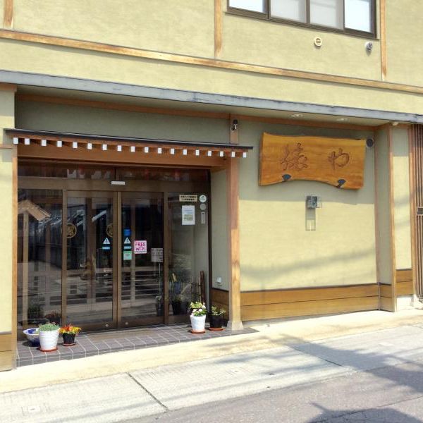 【長野】貸切露天風呂が素晴らしいお宿