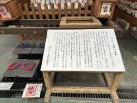 大分・別府。やよい商店街に飾られている『やよい天狗みこし』 