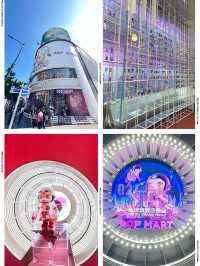 Pop Mart Shanghai(Nanjing Road Branch)