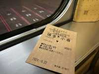 福岡県。福岡市『博多駅』から北九州市『門司港駅』を結ぶ『特急きらめき』