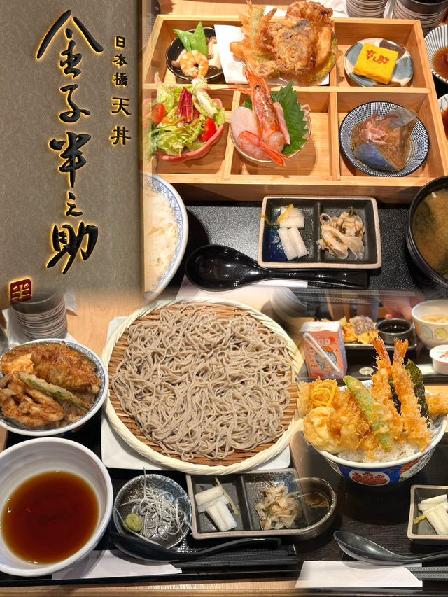 日本過江龍天婦羅丼飯專門店🍤 日本過江龍天婦羅丼飯專門店🍤